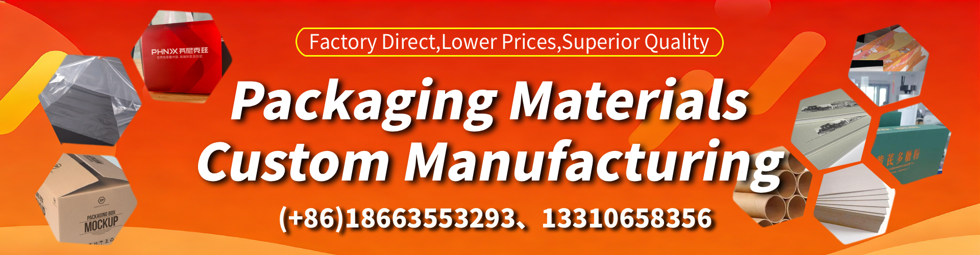 Ipswich Packaging Box & Gift Box Manufacturer